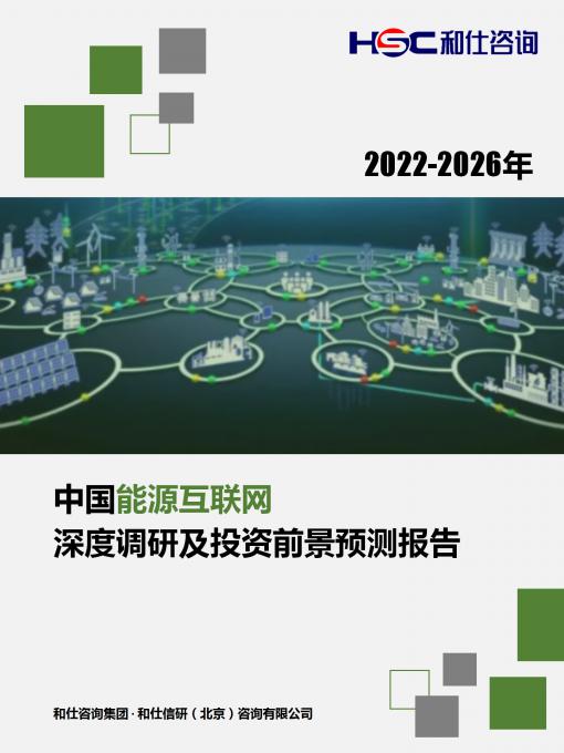 新宝GG—创立事业平台在线登录