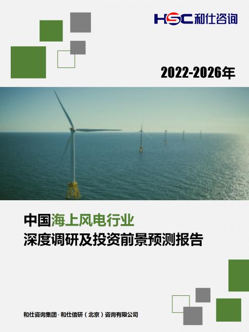 新宝GG—创立事业平台在线登录