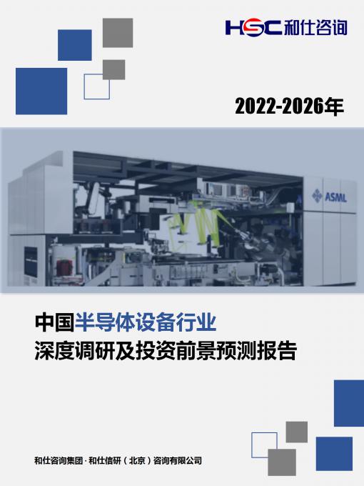 新宝GG—创立事业平台在线登录