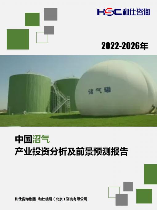 新宝GG—创立事业平台在线登录