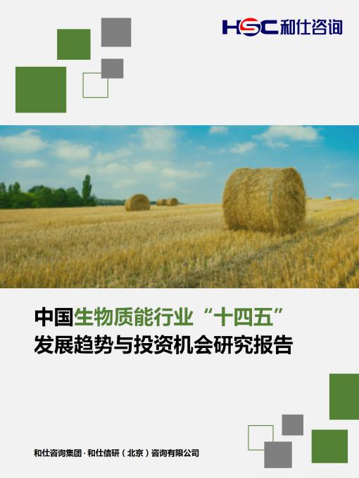 新宝GG—创立事业平台在线登录