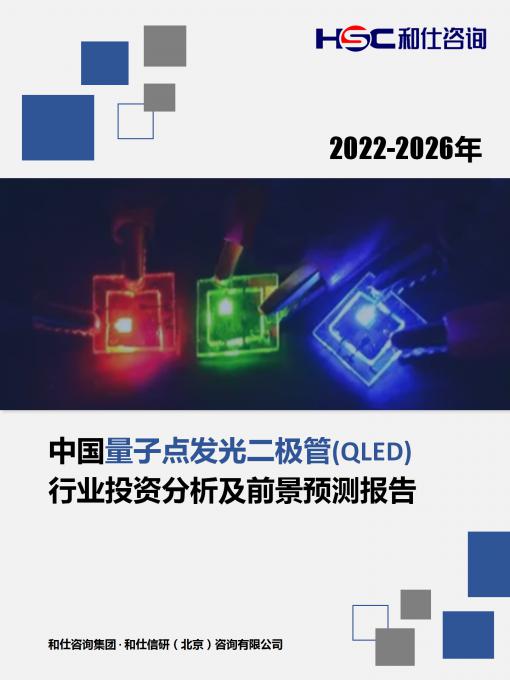 新宝GG—创立事业平台在线登录