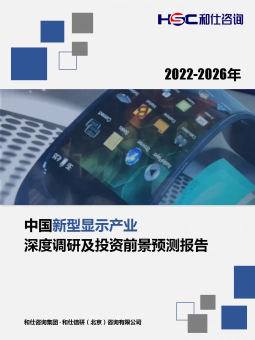 新宝GG—创立事业平台在线登录