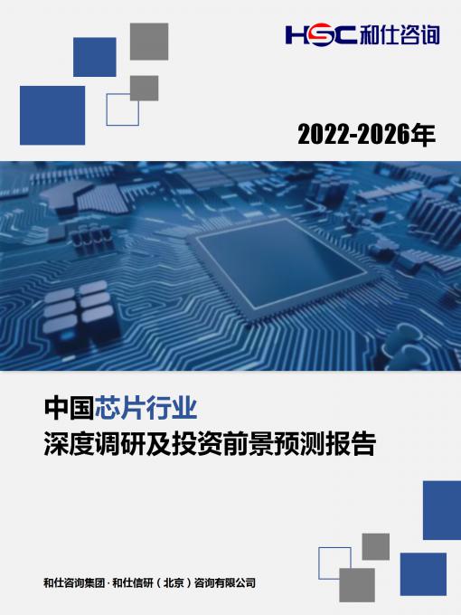 新宝GG—创立事业平台在线登录