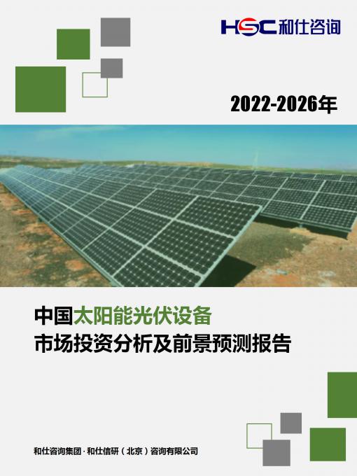 新宝GG—创立事业平台在线登录