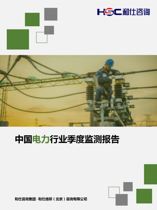 新宝GG—创立事业平台在线登录