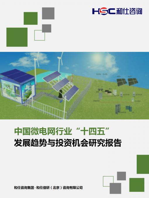 新宝GG—创立事业平台在线登录