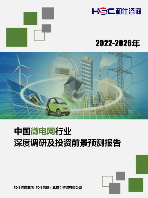 新宝GG—创立事业平台在线登录