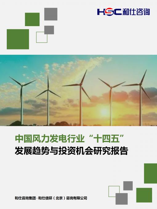 新宝GG—创立事业平台在线登录