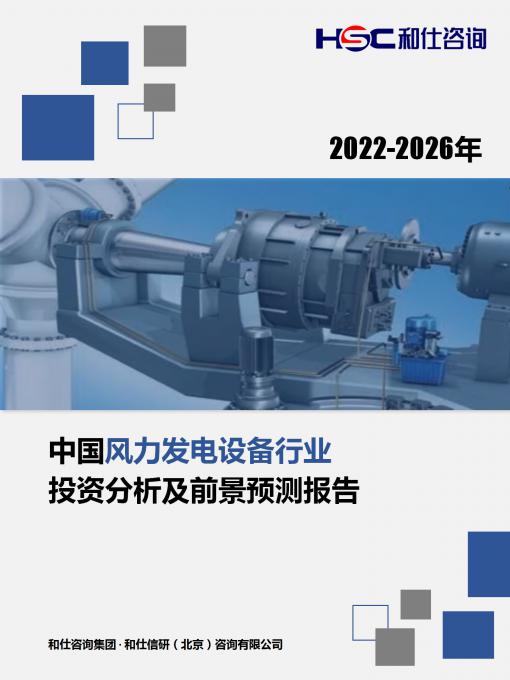 新宝GG—创立事业平台在线登录