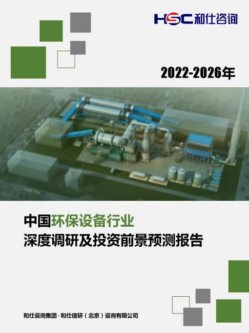 新宝GG—创立事业平台在线登录