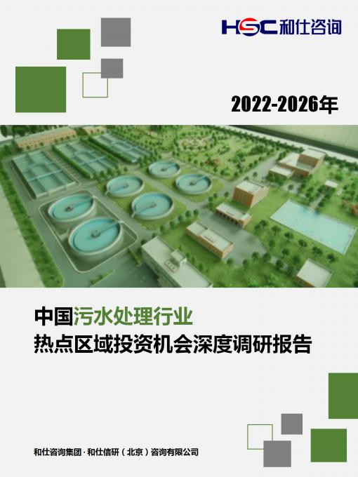 新宝GG—创立事业平台在线登录