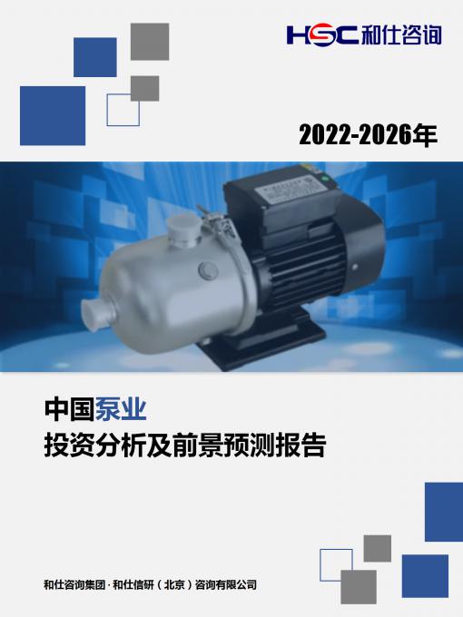 新宝GG—创立事业平台在线登录