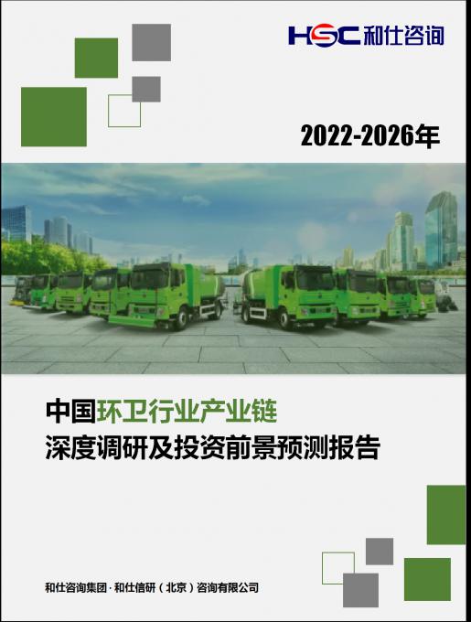 新宝GG—创立事业平台在线登录