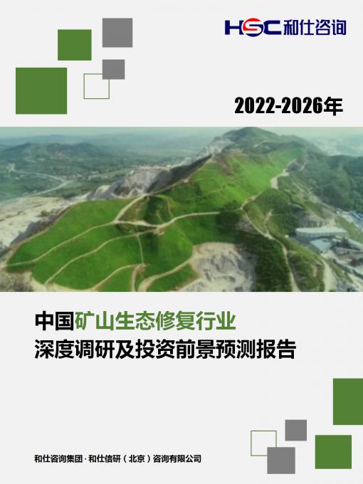 新宝GG—创立事业平台在线登录