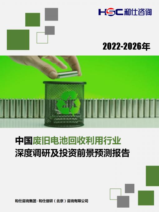 新宝GG—创立事业平台在线登录