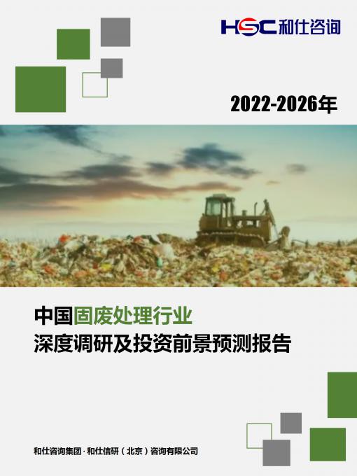 新宝GG—创立事业平台在线登录