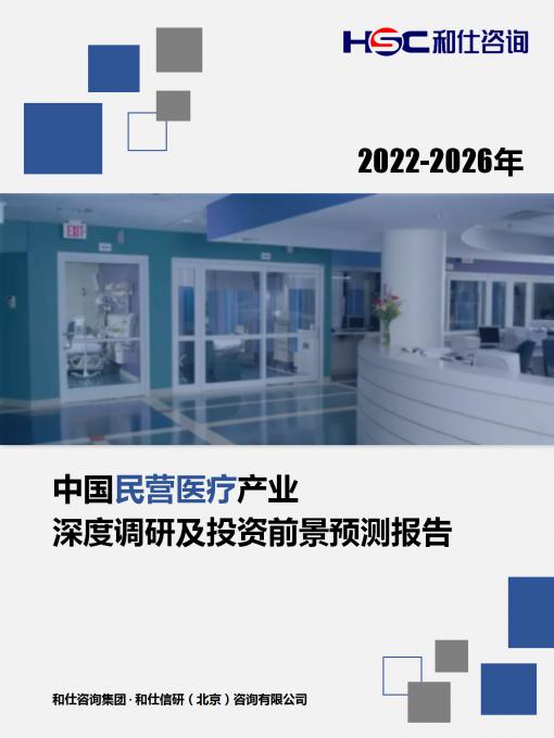 新宝GG—创立事业平台在线登录