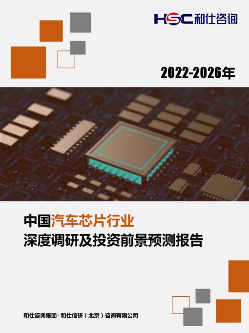 新宝GG—创立事业平台在线登录