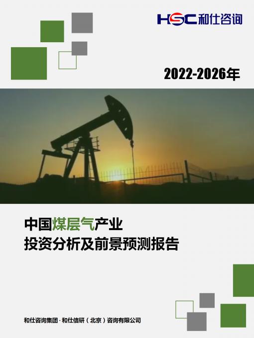 新宝GG—创立事业平台在线登录