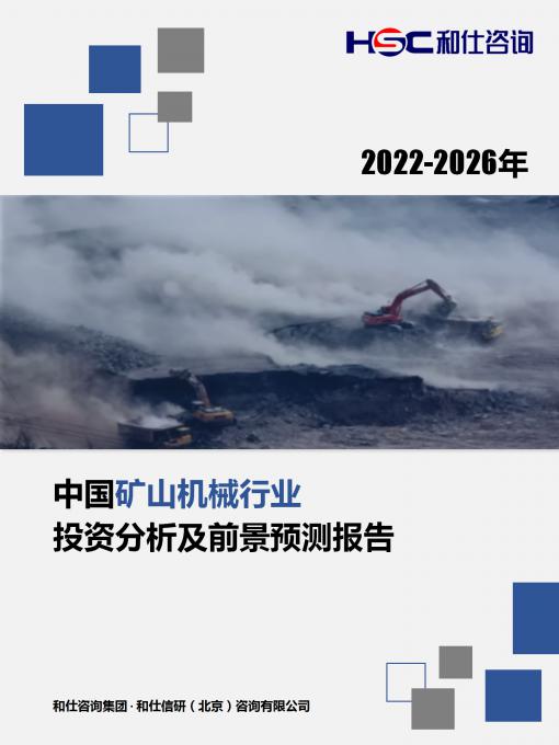 新宝GG—创立事业平台在线登录