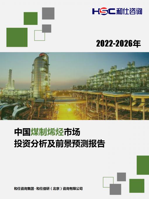 新宝GG—创立事业平台在线登录