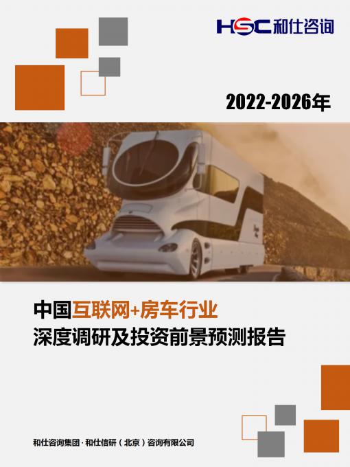 新宝GG—创立事业平台在线登录