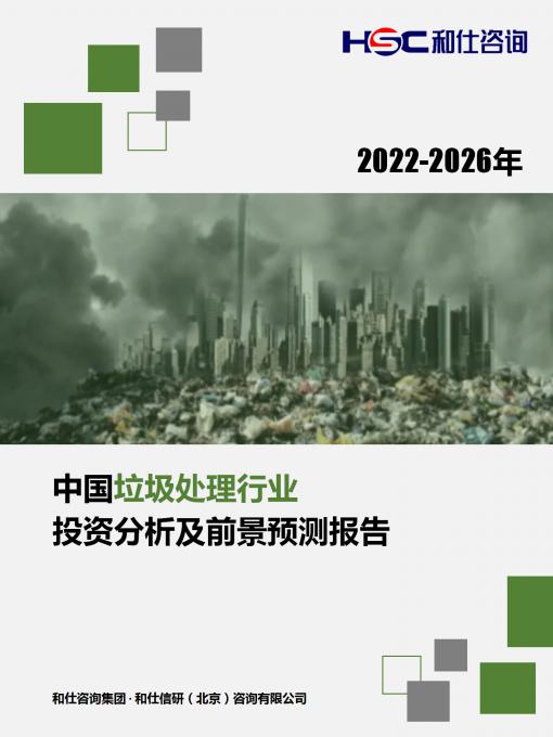 新宝GG—创立事业平台在线登录