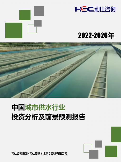 新宝GG—创立事业平台在线登录