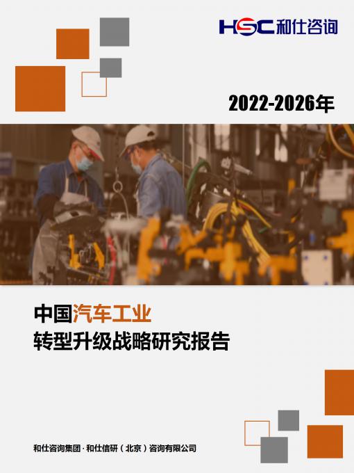 新宝GG—创立事业平台在线登录