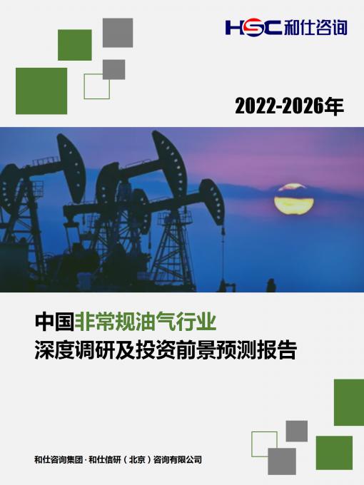 新宝GG—创立事业平台在线登录