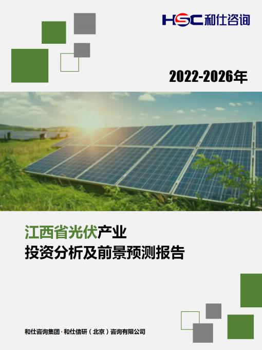 新宝GG—创立事业平台在线登录