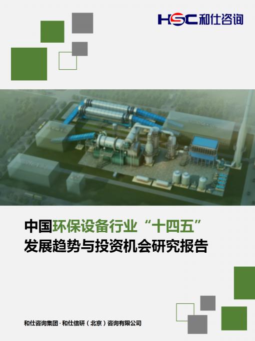 新宝GG—创立事业平台在线登录