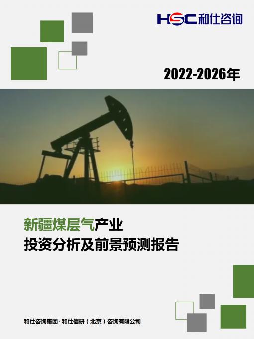 新宝GG—创立事业平台在线登录