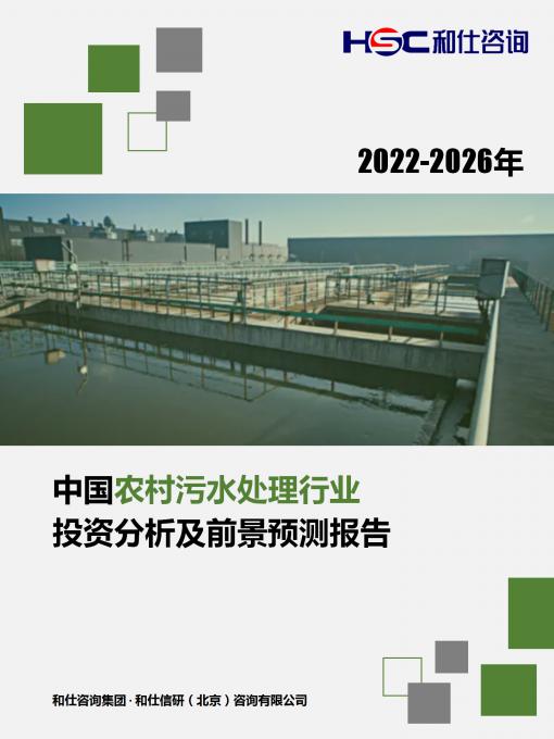 新宝GG—创立事业平台在线登录