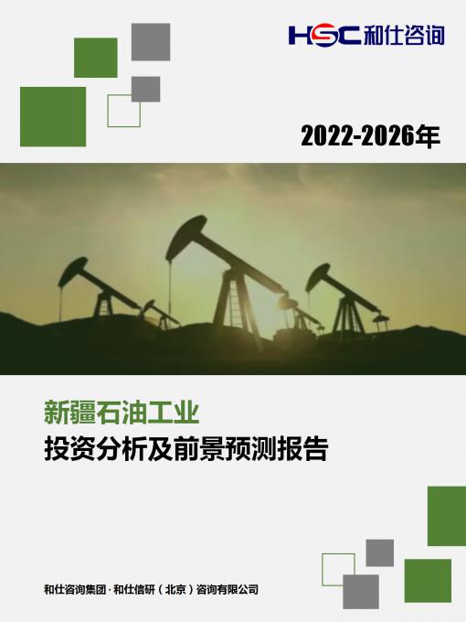 新宝GG—创立事业平台在线登录