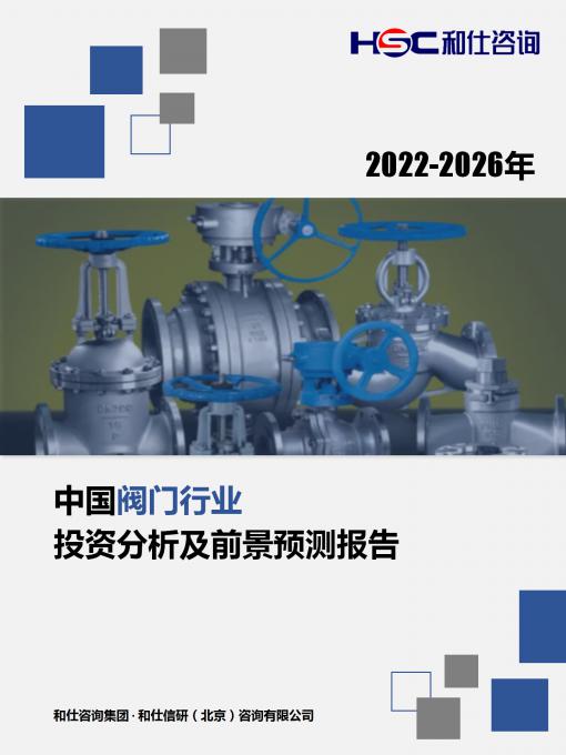 新宝GG—创立事业平台在线登录