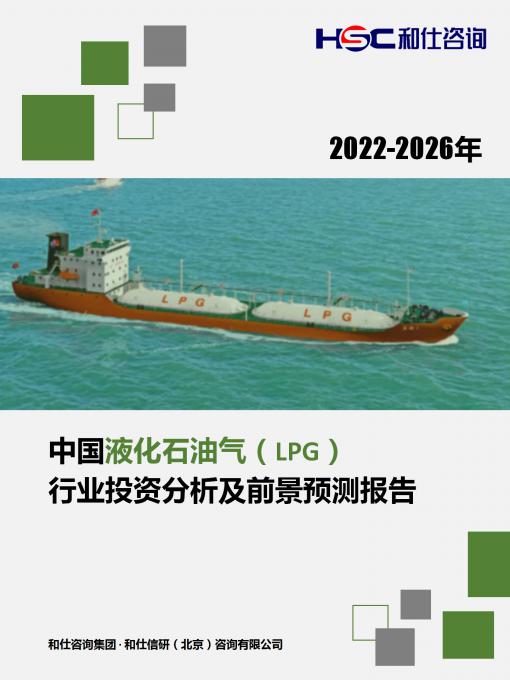 新宝GG—创立事业平台在线登录