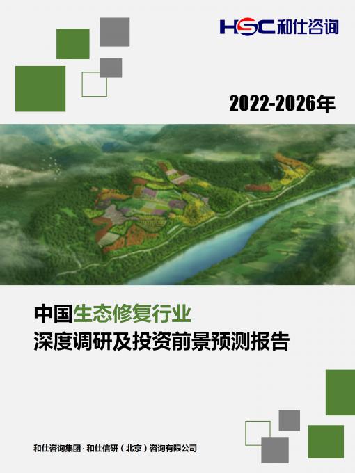 新宝GG—创立事业平台在线登录