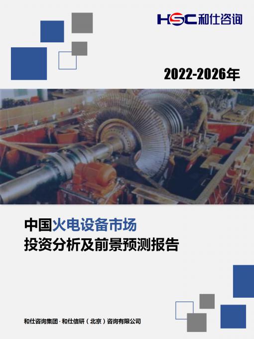 新宝GG—创立事业平台在线登录