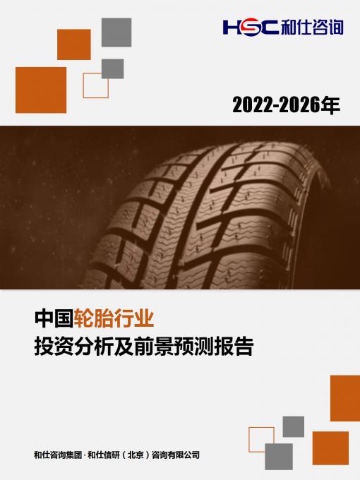 新宝GG—创立事业平台在线登录