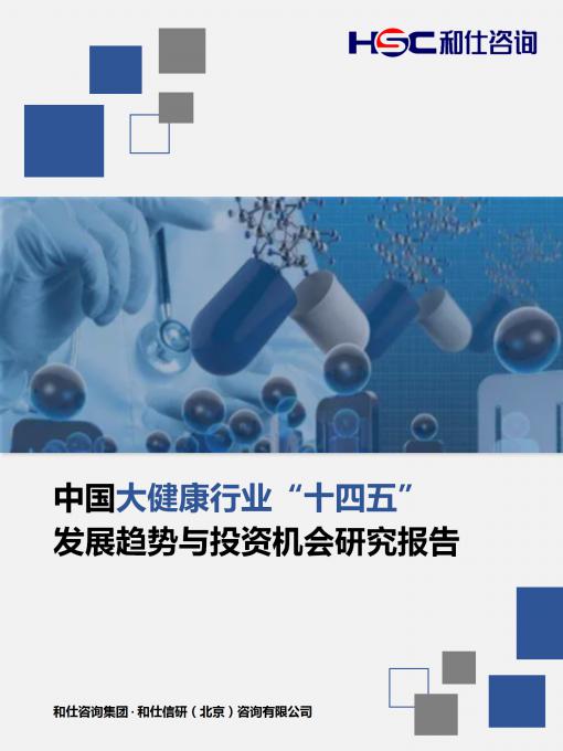 新宝GG—创立事业平台在线登录