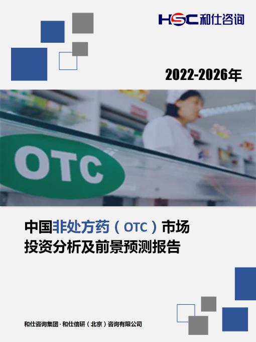 新宝GG—创立事业平台在线登录