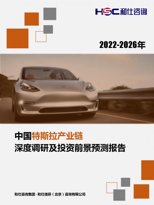 新宝GG—创立事业平台在线登录