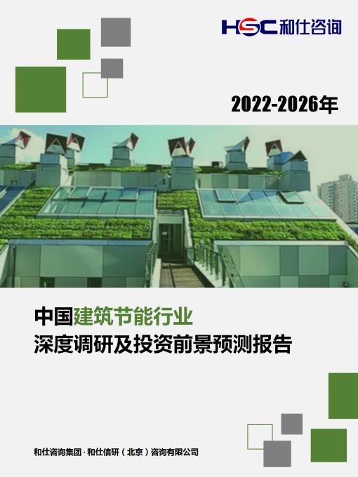 新宝GG—创立事业平台在线登录