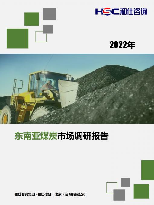 新宝GG—创立事业平台在线登录