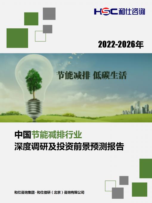 新宝GG—创立事业平台在线登录