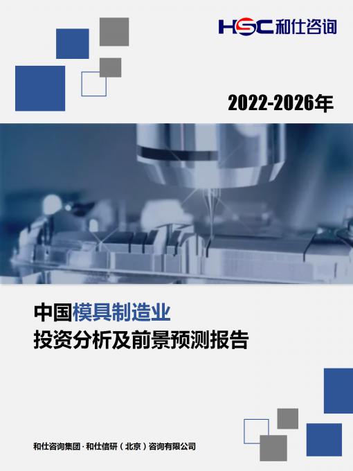 新宝GG—创立事业平台在线登录