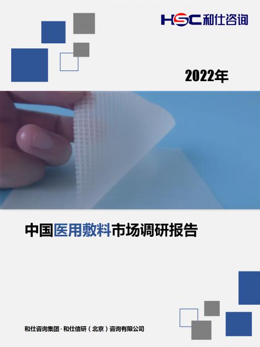 新宝GG—创立事业平台在线登录