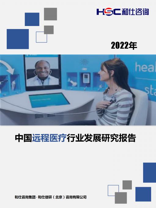 新宝GG—创立事业平台在线登录